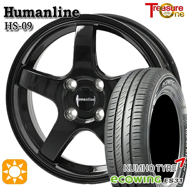 【取付対象】155/65R14 75T クムホ エコウィング ES31 トレジャーワン ヒューマンライン HS09 ブラック 14インチ 4.5J 4H100 サマータイヤホイールセット |格安タイヤホイールジャストパーツ