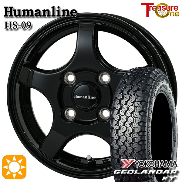 【取付対象】軽トラ 145/80R12 80/78N ヨコハマ ジオランダーKT Y828C トレジャーワン ヒューマンライン HS09 ブラック 12インチ 3.5J 4H100 サマータイヤホイールセット ｜格安タイヤホイールジャストパーツ