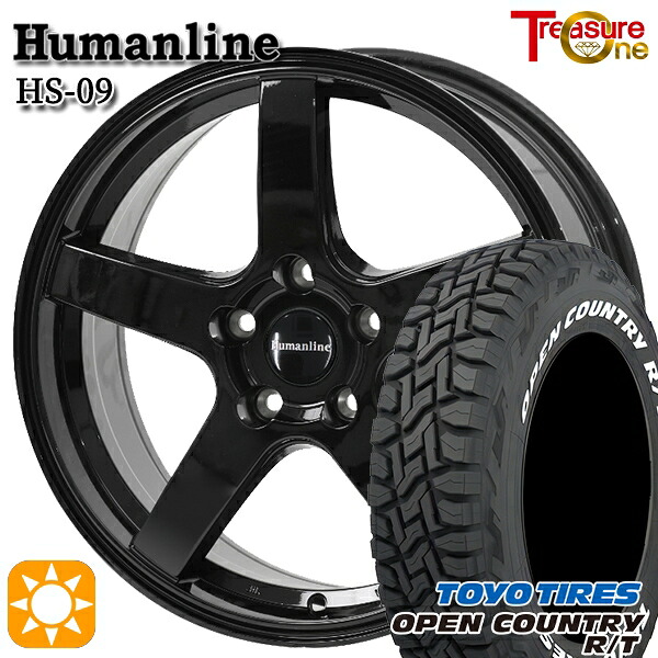 【取付対象】235/70R16 106Q トーヨー オープンカントリー R/T ホワイトレター トレジャーワン ヒューマンライン HS09 ブラック 16インチ 6.5J 5H114.3 サマータイヤホイールセット |格安タイヤホイールジャストパーツ