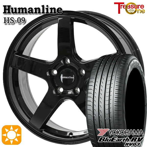 【取付対象】225/60R18 100H ヨコハマ ブルーアース RV03 トレジャーワン ヒューマンライン HS09 ブラック 18インチ 8.0J 5H114.3 サマータイヤホイールセット