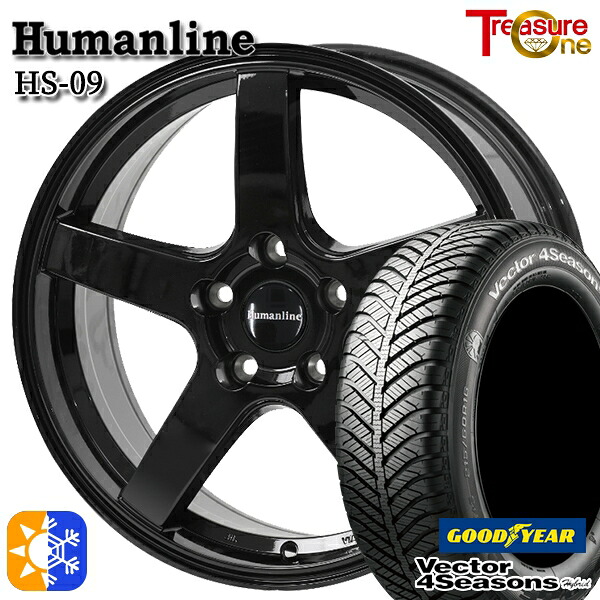 195/65R15 91H グッドイヤー ベクター フォーシーズンズ トレジャーワン ヒューマンライン HS09 15インチ 6.0J 5H114.3 ブラック オールシーズンタイヤホイールセット ｜格安タイヤホイールジャストパーツ