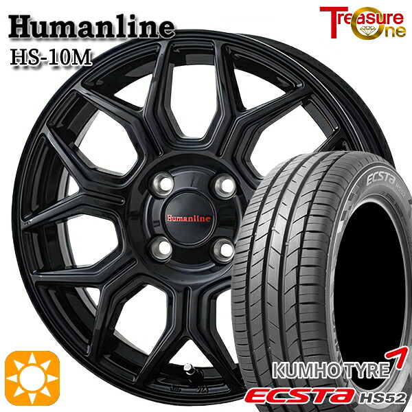 【取付対象】アクア ヤリス 195/50R16 88V XL クムホ エクスタ HS52 トレジャーワン ヒューマンライン HS10M ブラック 16インチ 6.5J 4H100 サマータイヤホイールセット