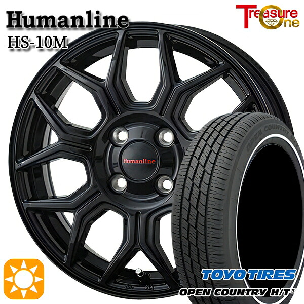 【取付対象】ハスラー ソリオ 165/60R15 77H トーヨー オープンカントリー H/T2 WR トレジャーワン ヒューマンライン HS10M ブラック 15インチ 5.0J 4H100 サマータイヤホイールセット |格安タイヤホイールジャストパーツ