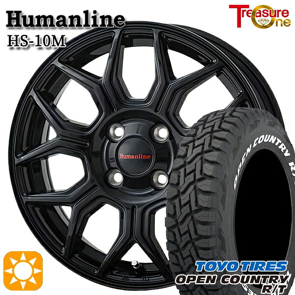 【取付対象】155/65R14 75Q WL トーヨー オープンカントリー R/T ホワイトレター トレジャーワン ヒューマンライン HS10M ブラック 14インチ 4.5J 4H100 サマータイヤホイールセット |格安タイヤホイールジャストパーツ