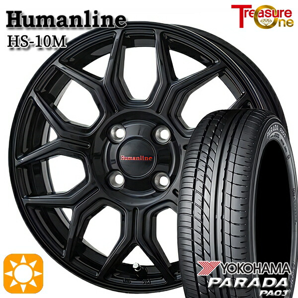 【取付対象】軽トラ 165/55R14C 95/93N ヨコハマ パラダ PA03 トレジャーワン ヒューマンライン HS10M ブラック 14インチ 4.5J 4H100 サマータイヤホイールセット
