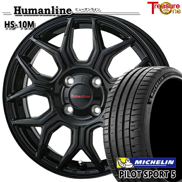 【取付対象】アクア ヤリス 205/40R17 84Y XL ミシュラン パイロットスポーツ5 トレジャーワン ヒューマンライン HS10M ブラック 17インチ 6.5J 4H100 サマータイヤホイールセット