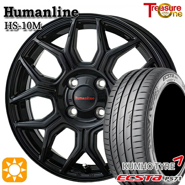 【取付対象】アクア ヤリス 205/40R17 84W XL クムホ エクスタ PS71 トレジャーワン ヒューマンライン HS10M ブラック 17インチ 6.5J 4H100 サマータイヤホイールセット |格安タイヤホイールジャストパーツ