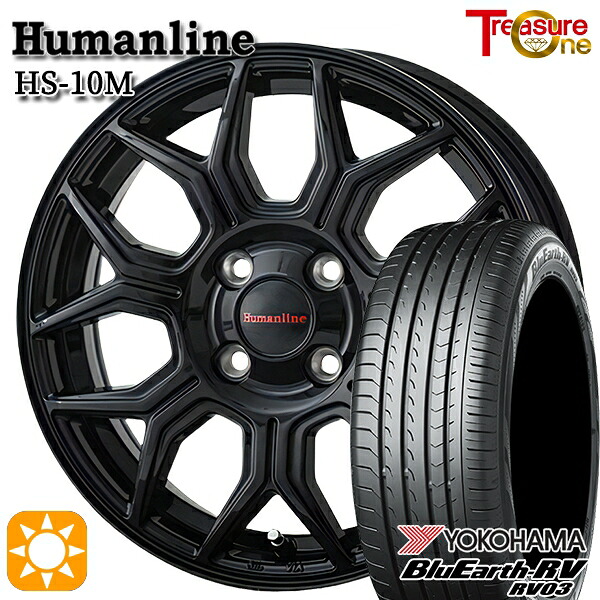 【取付対象】タンク ルーミー 165/65R14 79S ヨコハマ ブルーアース RV03 トレジャーワン ヒューマンライン HS10M ブラック 14インチ 5.5J 4H100 サマータイヤホイールセット ｜格安タイヤホイールジャストパーツ