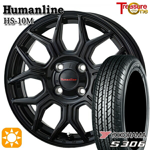 楽天市場】【取付対象】N-BOX 155/65R14 75S ヨコハマ S306 モンツァ
