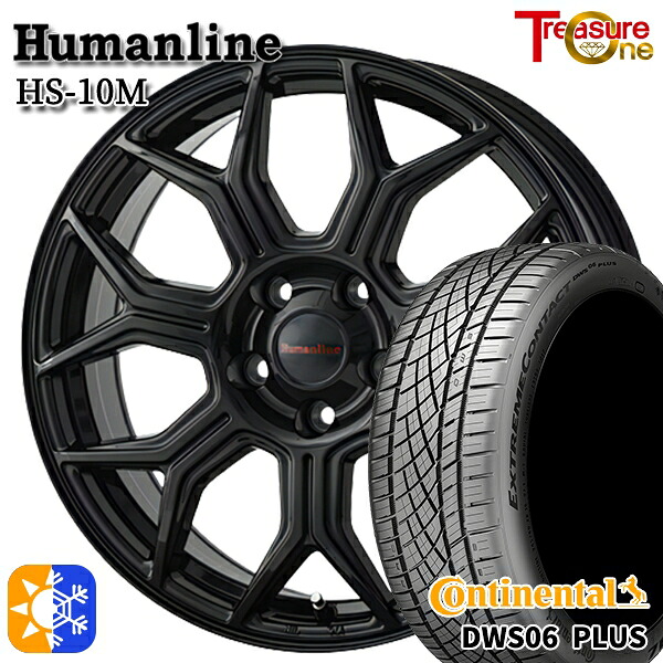 205/55R16 91W コンチネンタル DWS06+ トレジャーワン ヒューマンライン HS10M 16インチ 6.5J 5H100 ブラック オールシーズンタイヤホイールセット |格安タイヤホイールジャストパーツ