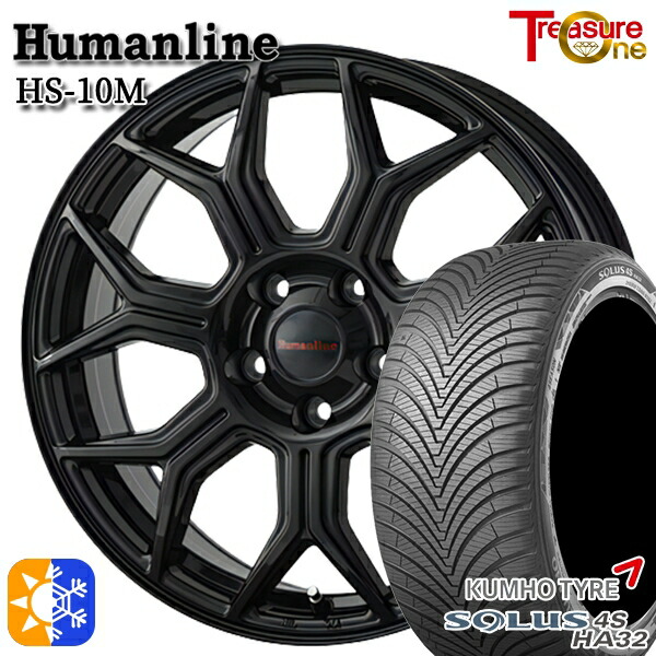 リーフ ノア 205/55R16 91H クムホ ソルウス 4S HA32 トレジャーワン ヒューマンライン HS10M 16インチ 6.5J 5H114.3 ブラック オールシーズンタイヤホイールセット