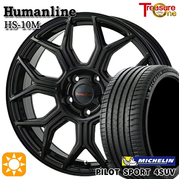 【取付対象】225/65R17 106V XL ミシュラン パイロットスポーツ4 SUV トレジャーワン ヒューマンライン HS10M ブラック 17インチ 7.0J 5H114.3 サマータイヤホイールセット