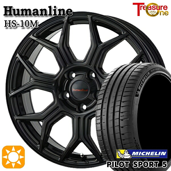 【取付対象】225/45R18 95Y XL ミシュラン パイロットスポーツ5 トレジャーワン ヒューマンライン HS10M ブラック 18インチ 7.0J 5H114.3 サマータイヤホイールセット