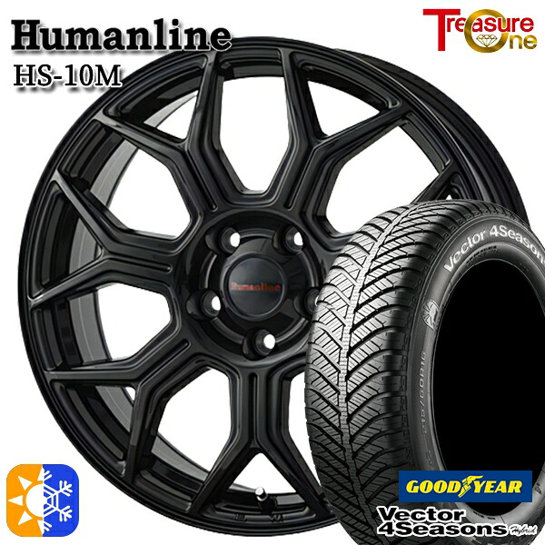 アクセラ アテンザ 215/45R18 89H グッドイヤー ベクター フォーシーズンズ トレジャーワン ヒューマンライン HS10M 18インチ 7.0J 5H114.3 ブラック オールシーズンタイヤホイールセット |格安タイヤホイールジャストパーツ