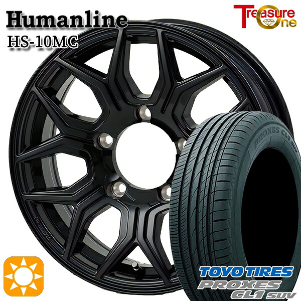 【取付対象】ジムニー 175/80R16 91S トーヨー プロクセス CL1 SUV トレジャーワン ヒューマンライン HS10MC ブラック 16インチ 5.5J 5H139.7 サマータイヤホイールセット