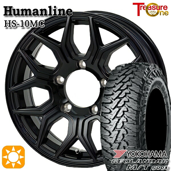 【取付対象】195R16C 104/202Q ヨコハマ ジオランダーM/T G003 トレジャーワン ヒューマンライン HS10MC ブラック 16インチ 5.5J 5H139.7 タイヤホイール 4本セット