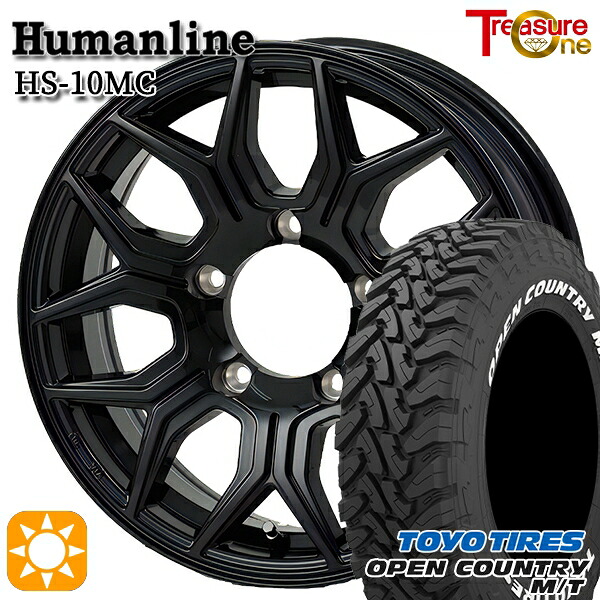 【取付対象】ジムニー 225/75R16 103/100Q トーヨー オープンカントリー M/T トレジャーワン ヒューマンライン HS10MC ブラック 16インチ 5.5J 5H139.7 サマータイヤホイールセット