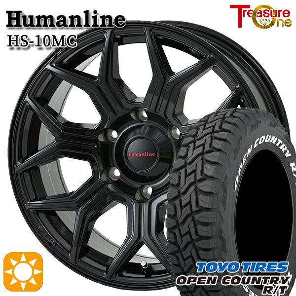 【取付対象】プラド ハイラックス 285/70R17 116/113Q トーヨー オープンカントリー R/T ホワイトレター トレジャーワン ヒューマンライン HS10MC　ブラック 17インチ 8.0J 6H139.7 サマータイヤホイールセット