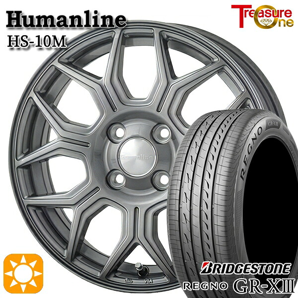 【取付対象】175/65R14 82H ブリヂストン レグノ GR-X3 トレジャーワン ヒューマンライン HS10M　ダークグレー 14インチ 5.5J 4H100 サマータイヤホイールセット ｜格安タイヤホイールジャストパーツ 46,980円