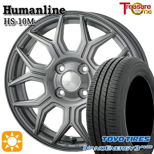 【取付対象】185/70R14 88S トーヨー ナノエナジー3プラス トレジャーワン ヒューマンライン HS10M　ダークグレー 14インチ 5.5J 4H100 サマータイヤホイールセット