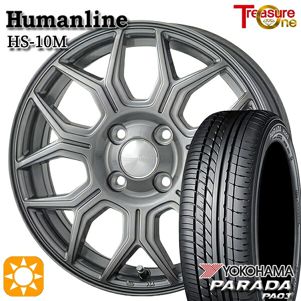 【取付対象】軽トラ 165/55R14C 95/93N ヨコハマ パラダ PA03 トレジャーワン ヒューマンライン HS10M　ダークグレー 14インチ 4.5J 4H100 サマータイヤホイールセット