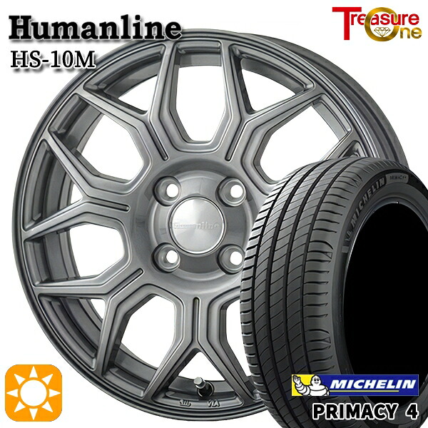 【取付対象】フィット アクア 185/60R15 88H XL ミシュラン プライマシー4 トレジャーワン ヒューマンライン HS10M　ダークグレー 15インチ 5.5J 4H100 サマータイヤホイールセット
