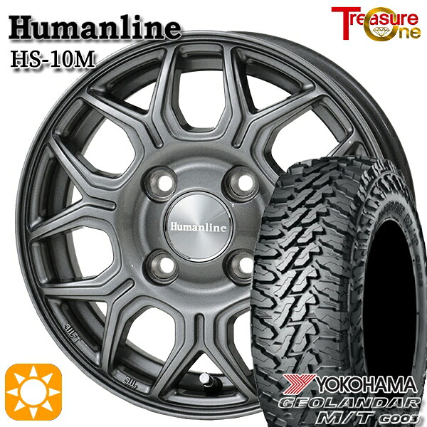 【取付対象】軽トラ 145/80R12 80/78N LT ヨコハマ ジオランダーM/T G003 トレジャーワン ヒューマンライン HS10M　ダークグレー 12インチ 4.0J 4H100 サマータイヤホイールセット ｜格安タイヤホイールジャストパーツ