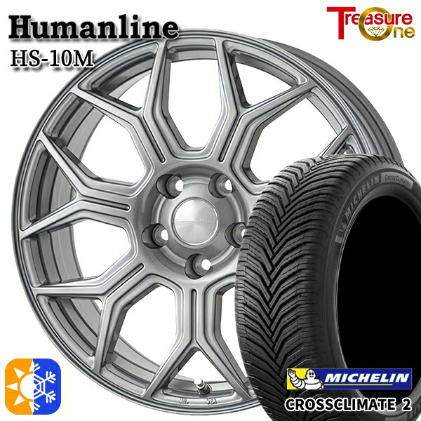 インプレッサXV フォレスター 225/55R17 101Y XL ミシュラン クロスクライメート2 トレジャーワン ヒューマンライン HS10M 17インチ 7.0J 5H100 ダークグレー オールシーズンタイヤホイールセット |格安タイヤホイールジャストパーツ