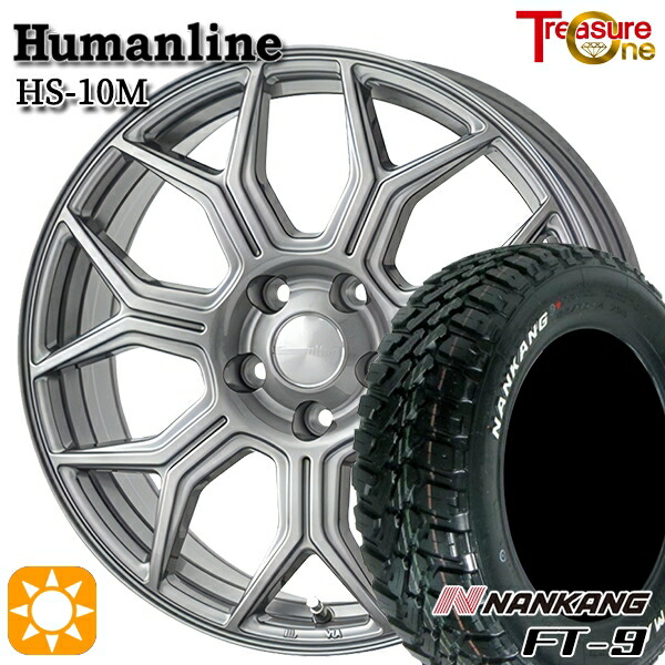 【取付対象】215/65R16 8PR 109/107Q ナンカン FT-9 トレジャーワン ヒューマンライン HS10M　ダークグレー 16インチ 6.5J 5H114.3 サマータイヤホイールセット ｜格安タイヤホイールジャストパーツ