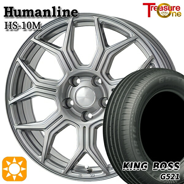 【取付対象】215/60R16 95V キングボス G521 トレジャーワン ヒューマンライン HS10M　ダークグレー 16インチ 6.5J 5H114.3 サマータイヤホイールセット