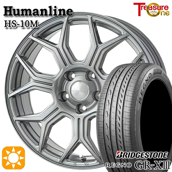 【取付対象】30/50プリウス カローラ 195/65R15 91H ブリヂストン レグノ GR-X3 トレジャーワン ヒューマンライン HS10M ダークグレー 15インチ 6.0J 5H100 サマータイヤホイールセット |格安タイヤホイールジャストパーツ