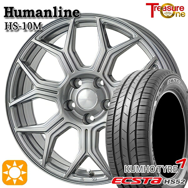【取付対象】195/55R16 87V クムホ エクスタ HS52 トレジャーワン ヒューマンライン HS10M　ダークグレー 16インチ 6.5J 5H100 サマータイヤホイールセット ｜格安タイヤホイールジャストパーツ