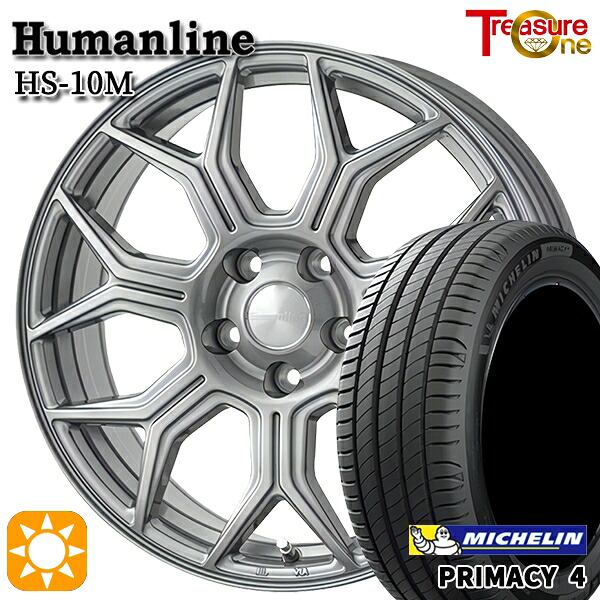【取付対象】205/55R16 91W ミシュラン プライマシー4 トレジャーワン ヒューマンライン HS10M　ダークグレー 16インチ 6.5J 5H100 サマータイヤホイールセット