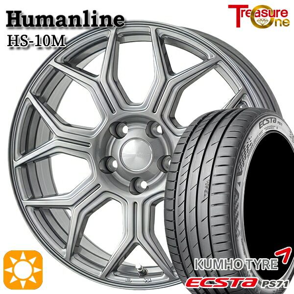 【取付対象】アクセラ アテンザ 215/45R18 93W XL クムホ エクスタ PS71 トレジャーワン ヒューマンライン HS10M ダークグレー 18インチ 7.0J 5H114.3 サマータイヤホイールセット |格安タイヤホイールジャストパーツ