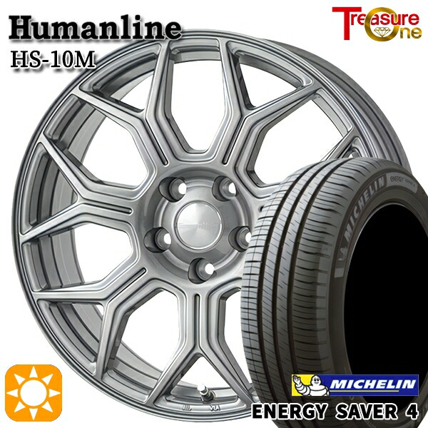 【取付対象】195/65R15 95H XL ミシュラン エナジーセイバー4 トレジャーワン ヒューマンライン HS10M　ダークグレー 15インチ 6.0J 5H114.3 サマータイヤホイールセット