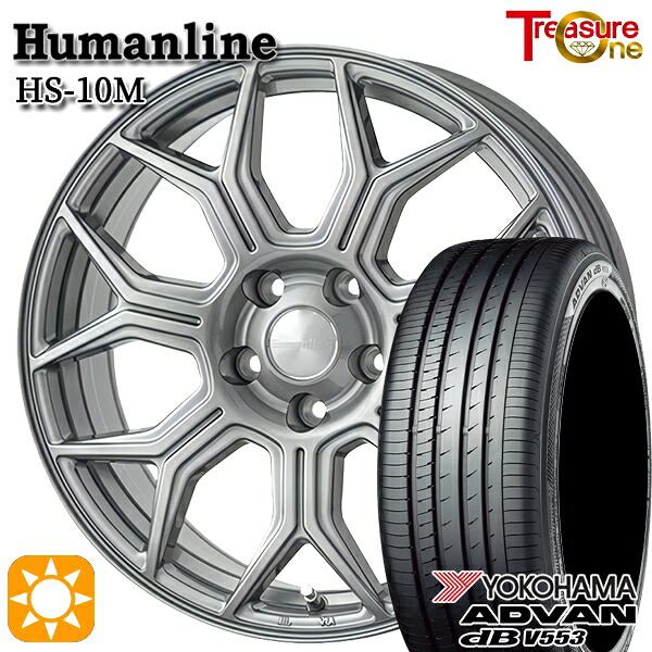 【取付対象】フリードGB5-GB8 185/65R15 88H ヨコハマ アドバンデシベル V553 トレジャーワン ヒューマンライン HS10M　ダークグレー 15インチ 6.0J 5H114.3 サマータイヤホイールセット