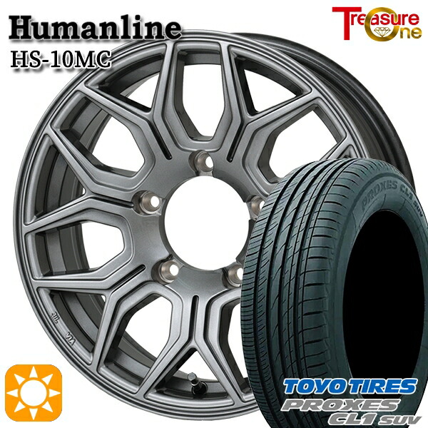 楽天市場】【取付対象】ジムニー 175/80R16 91S トーヨー