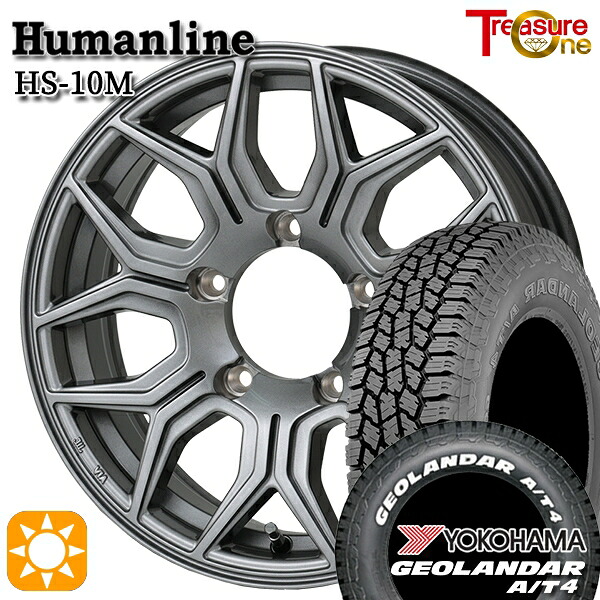 【取付対象】ジムニー 185/85R16 105/103N LT ヨコハマ ジオランダー A/T4 ホワイトレター トレジャーワン ヒューマンライン HS10MC ダークグレー 16インチ 5.5J 5H139.7 サマータイヤホイールセット ｜格安タイヤホイールジャストパーツ