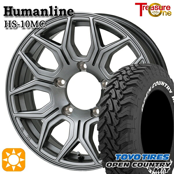 【取付対象】[5本セット]ジムニー 225/75R16 103/100Q トーヨー オープンカントリー M/T トレジャーワン ヒューマンライン HS10MC ダークグレー 16インチ 5.5J 5H139.7 サマータイヤホイールセット