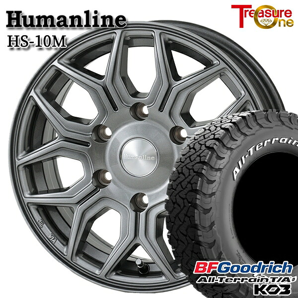 【取付対象】200系ハイエース 195/80R15 107S RWL BFグッドリッチ オールテレーン T/A KO3 トレジャーワン ヒューマンライン HS10MC ダークグレー 15インチ 6.0J 6H139.7 サマータイヤホイールセット ｜格安タイヤホイールジャストパーツ
