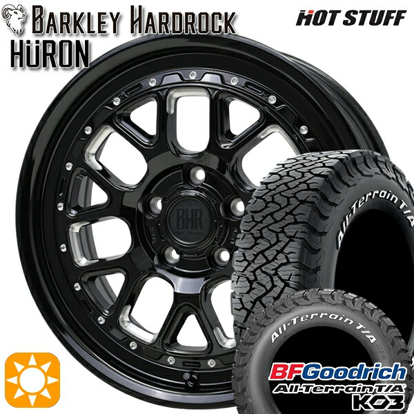 【取付対象】225/70R16 102/99S RWL BFグッドリッチ オールテレーン T/A KO3 ホットスタッフ バークレイハードロック ヒューロン GM/B 16インチ 7.0J 5H114.3+38 サマータイヤホイールセット |格安タイヤホイールジャストパーツ