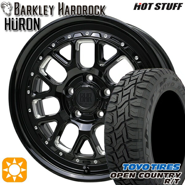 【取付対象】ハリアー エクストレイル 225/65R17 102Q トーヨー オープンカントリー R/T ホットスタッフ バークレイハードロック ヒューロン GM/B 17インチ 7.0J 5H114.3+38 サマータイヤホイールセット
