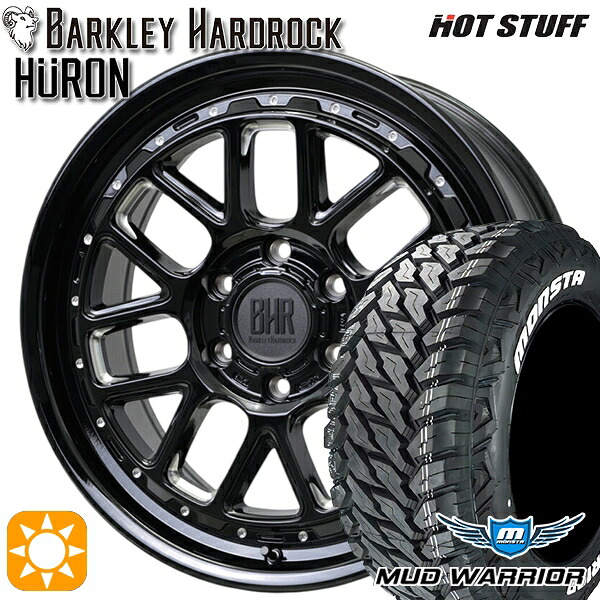 【取付対象】ランクル300 275/55R20 120/117Q LT モンスタ マッドウォーリアー ホットスタッフ バークレイハードロック ヒューロン GM/B 20インチ 8.5J 6H139.7+55 サマータイヤホイールセット