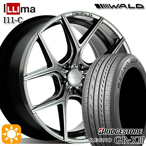 【取付対象】245/35R20 95W XL ブリヂストン レグノ GR-X3 WALD イリマ I11-C ハイパーシルバー 20インチ 8.5J 5H114.3 サマータイヤホイールセット |格安タイヤホイールジャストパーツ