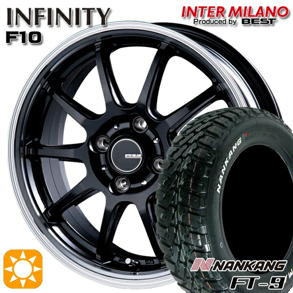 【取付対象】145R14C 6PR 85/83Q ナンカン FT-9 ホワイトレター インターミラノ インフィニティ F10 BK/RP 14インチ 4.5J 4H100 サマータイヤホイールセット