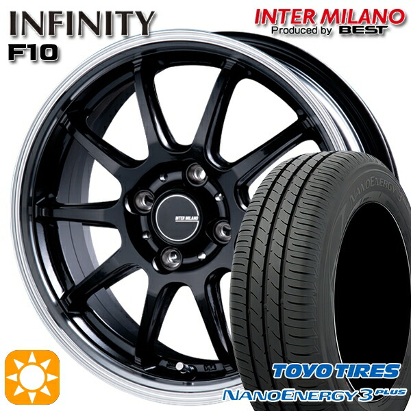 【取付対象】フィット アクア 175/65R15 84S トーヨー ナノエナジー3プラス インターミラノ インフィニティ F10 BK/RP 15インチ 5.5J 4H100 サマータイヤホイールセット