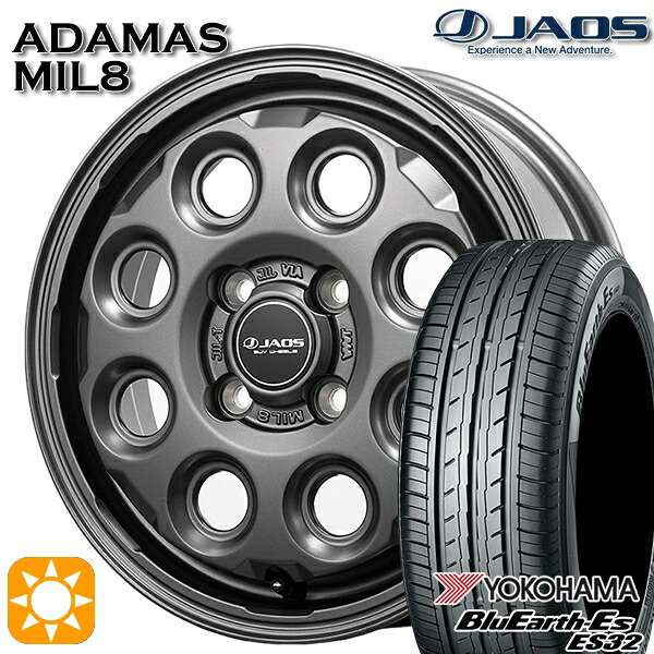 【取付対象】165/65R14 79S ヨコハマ ブルーアース ES32 ジャオス アダマス MIL8 マットガンメタリック 14インチ 4.5J 4H100 サマータイヤホイールセット