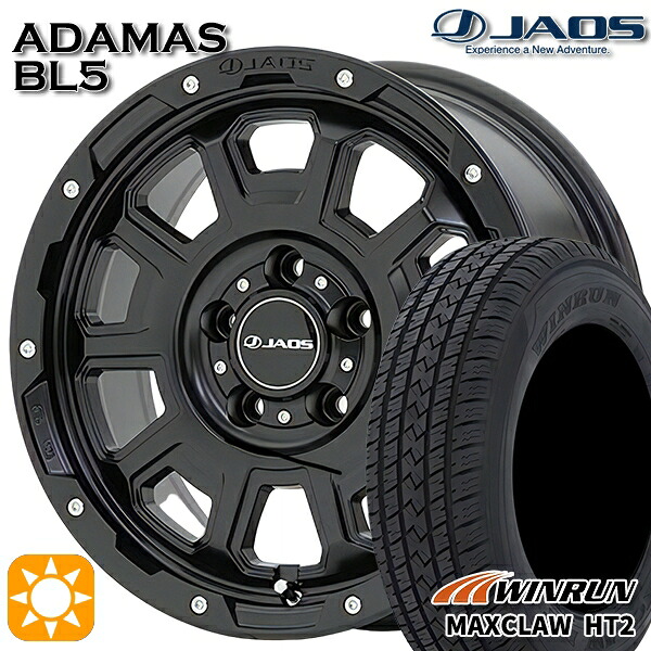 【取付対象】ハリアー エクストレイル 225/65R17 102H ウィンラン マックスクロウ HT2 ジャオス アダマス BL5 マットブラック 17インチ 7.5J 5H114.3 サマータイヤホイールセット