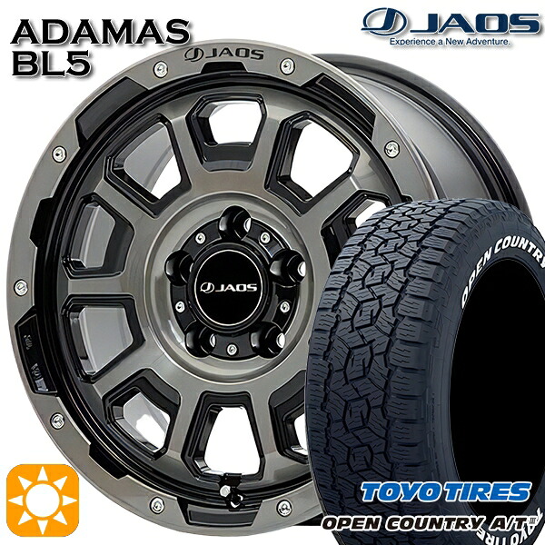 【取付対象】245/65R17 111H XL トーヨー オープンカントリーA/T3 ホワイトレター ジャオス アダマス BL5 スモークポリッシュブラック 17インチ 7.5J 5H114.3 サマータイヤホイールセット ｜格安タイヤホイールジャストパーツ