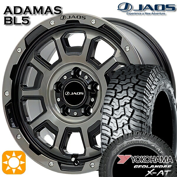【取付対象】235/70R16 104/101Q ヨコハマ ジオランダー X-AT G016 アウトラインホワイトレター ジャオス アダマス BL5 スモークポリッシュブラック 16インチ 7.0J 5H114.3 サマータイヤホイールセット